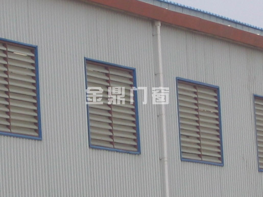 玻璃鋼百葉窗